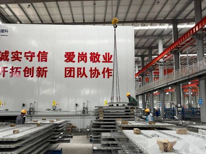 抢抓黄金季 跑出加速度——福建惠丰建筑科技构筑工业经济新增长极