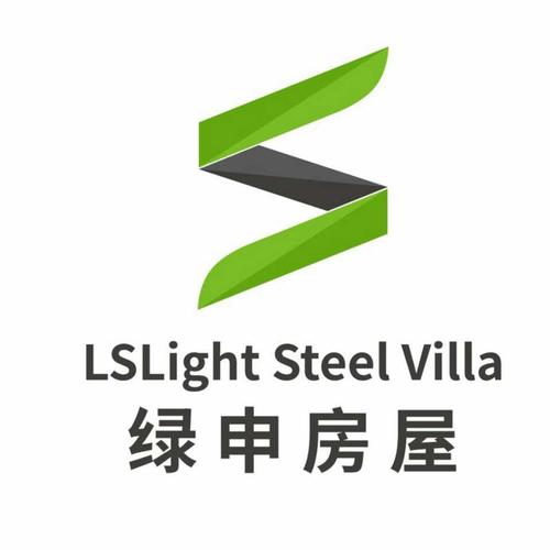 产品: 装配式建筑,轻钢别墅,重钢别墅湖北天固装配式建筑科技研发有限